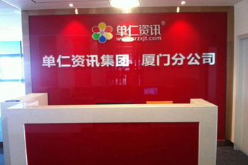 &#24320;&#20113;&#32593;&#39029;&#29256;&#39029;&#38754;&#30331;&#24405;&#45;&#24320;&#20113;&#40;&#20013;&#22269;&#41;