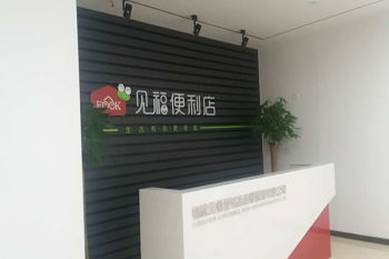 &#24320;&#20113;&#32593;&#39029;&#29256;&#39029;&#38754;&#30331;&#24405;&#45;&#24320;&#20113;&#40;&#20013;&#22269;&#41;