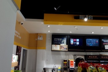 &#24320;&#20113;&#32593;&#39029;&#29256;&#39029;&#38754;&#30331;&#24405;&#45;&#24320;&#20113;&#40;&#20013;&#22269;&#41;