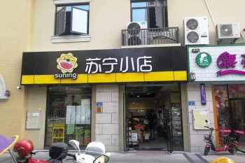 &#24320;&#20113;&#32593;&#39029;&#29256;&#39029;&#38754;&#30331;&#24405;&#45;&#24320;&#20113;&#40;&#20013;&#22269;&#41;