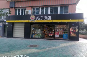 &#24320;&#20113;&#32593;&#39029;&#29256;&#39029;&#38754;&#30331;&#24405;&#45;&#24320;&#20113;&#40;&#20013;&#22269;&#41;
