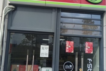 &#24320;&#20113;&#32593;&#39029;&#29256;&#39029;&#38754;&#30331;&#24405;&#45;&#24320;&#20113;&#40;&#20013;&#22269;&#41;