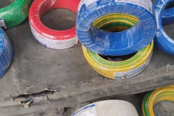 &#24320;&#20113;&#32593;&#39029;&#29256;&#39029;&#38754;&#30331;&#24405;&#45;&#24320;&#20113;&#40;&#20013;&#22269;&#41;