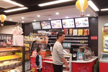 &#24320;&#20113;&#32593;&#39029;&#29256;&#39029;&#38754;&#30331;&#24405;&#45;&#24320;&#20113;&#40;&#20013;&#22269;&#41;