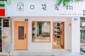 &#24320;&#20113;&#32593;&#39029;&#29256;&#39029;&#38754;&#30331;&#24405;&#45;&#24320;&#20113;&#40;&#20013;&#22269;&#41;