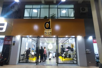 &#24320;&#20113;&#32593;&#39029;&#29256;&#39029;&#38754;&#30331;&#24405;&#45;&#24320;&#20113;&#40;&#20013;&#22269;&#41;