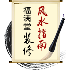 &#24320;&#20113;&#32593;&#39029;&#29256;&#39029;&#38754;&#30331;&#24405;&#45;&#24320;&#20113;&#40;&#20013;&#22269;&#41;