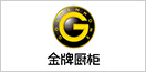 &#24320;&#20113;&#32593;&#39029;&#29256;&#39029;&#38754;&#30331;&#24405;&#45;&#24320;&#20113;&#40;&#20013;&#22269;&#41;